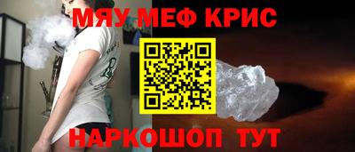 ешки Малгобек