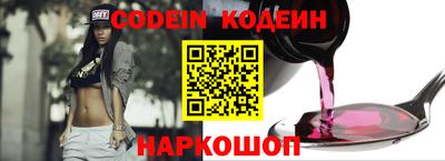 ешки Малгобек