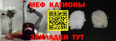 скорость Малоярославец