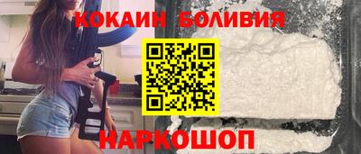 ешки Малгобек