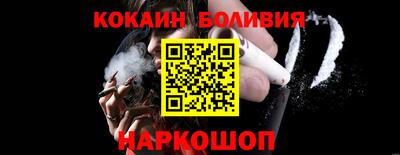 скорость Малоярославец
