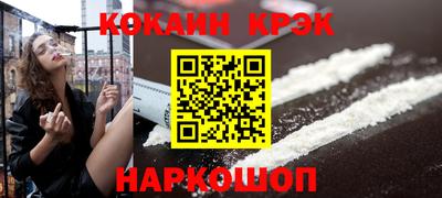 скорость Малоярославец