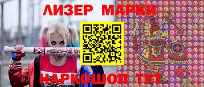 ешки Малгобек