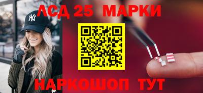 кокаин премиум Мариинск
