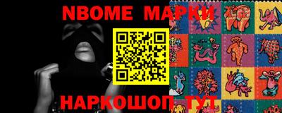 ешки Малгобек