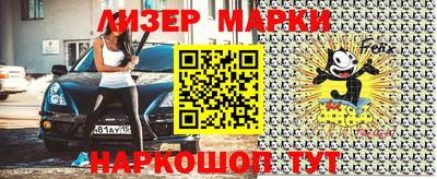 скорость Малоярославец