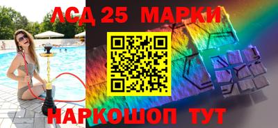 скорость Малоярославец