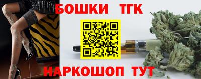 скорость Малоярославец