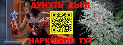 скорость Малоярославец