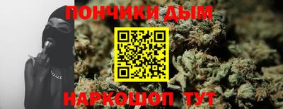 ешки Малгобек