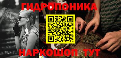 кокаин премиум Мариинск