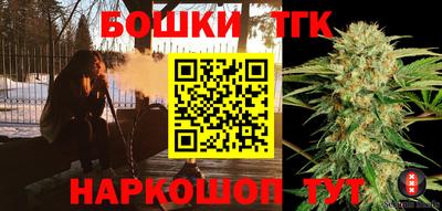 ешки Малгобек