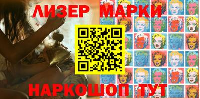 скорость Малоярославец