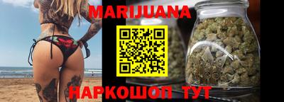 скорость Малоярославец