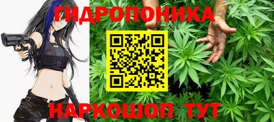 кокаин премиум Мариинск