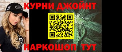 ешки Малгобек