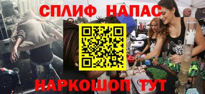 скорость Малоярославец