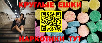 кокаин премиум Мариинск