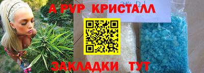 скорость Малоярославец