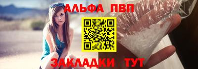 скорость Малоярославец