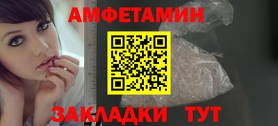 скорость Малоярославец