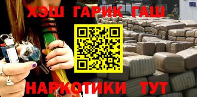 скорость Малоярославец