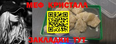 ешки Малгобек