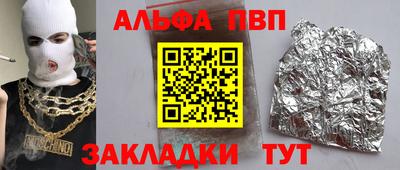 скорость Малоярославец