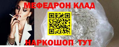 ешки Малгобек